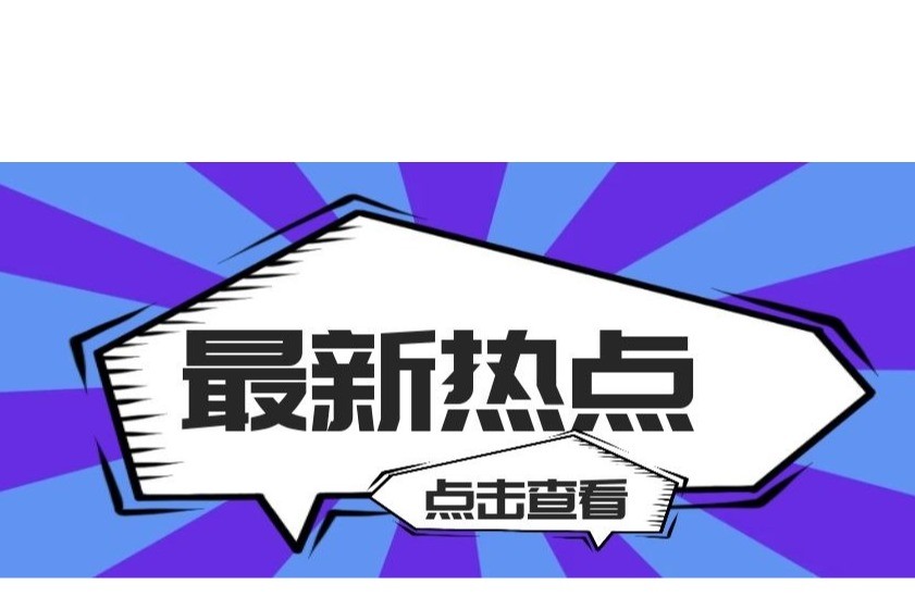人工智能技术的发展给动画行业带来哪些机遇与挑战？业内人士如是说
