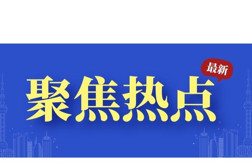 如何合理计算著作权惩罚性赔偿数额？专家称……