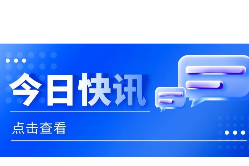 AI翻译效率极大提高但同时也带来版权新问题