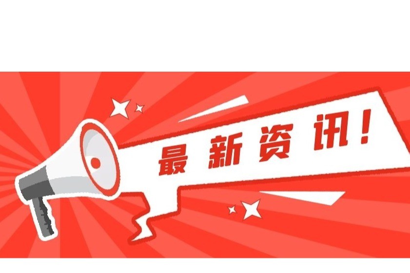 50年前的老照片还有著作权吗？专家称……