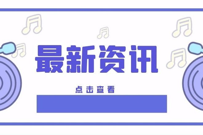 AI生成内容的版权归属与侵权防范：如何跟上技术步伐？